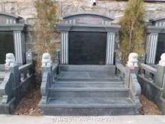 贵州黔南州龙里县龙凤园公墓位置地址、