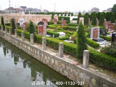 上海宝山区公墓有哪些,价格-宝山区公墓