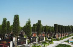 江西九江市公墓墓地价格、联系电话、位置地址风水怎么样