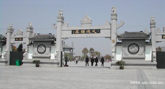 上海奉贤区滨海古园公墓