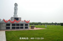 江苏徐州市盘龙山公墓位置地址、联系电