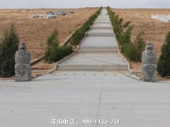 陕西榆林市榆阳区、横山区、神木市、府谷县有什么公墓陵园墓地？