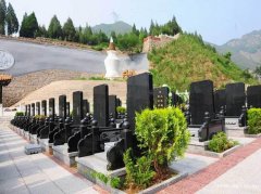 陕西榆林市区和周边有什么陵园公墓？墓
