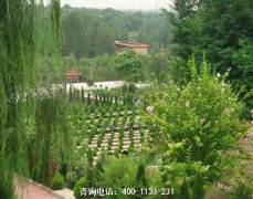 北京市昌平区公墓、昌平区墓园、昌平区陵园墓地价格 电话 风水 位置