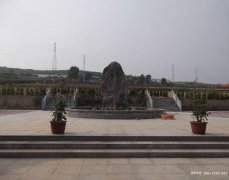 河北邢台市九龙公墓墓地最低价格、风水