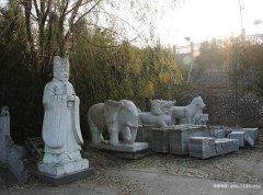 河南鲁山县公墓-平顶山市殡葬信息网