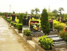 河南三门峡市义马市、卢氏县、渑池县有什么公墓陵园墓地-殡葬信息网