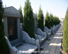 广东清远市中华墓园风水怎么样、位置在