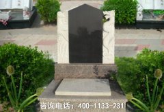 广东河源市东源县墓园公墓风水位置地址