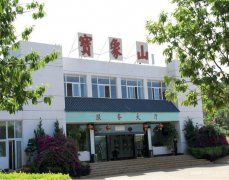 云南富民县宝象山生态陵园_昆明市宝象山公墓_宝象山墓园墓地