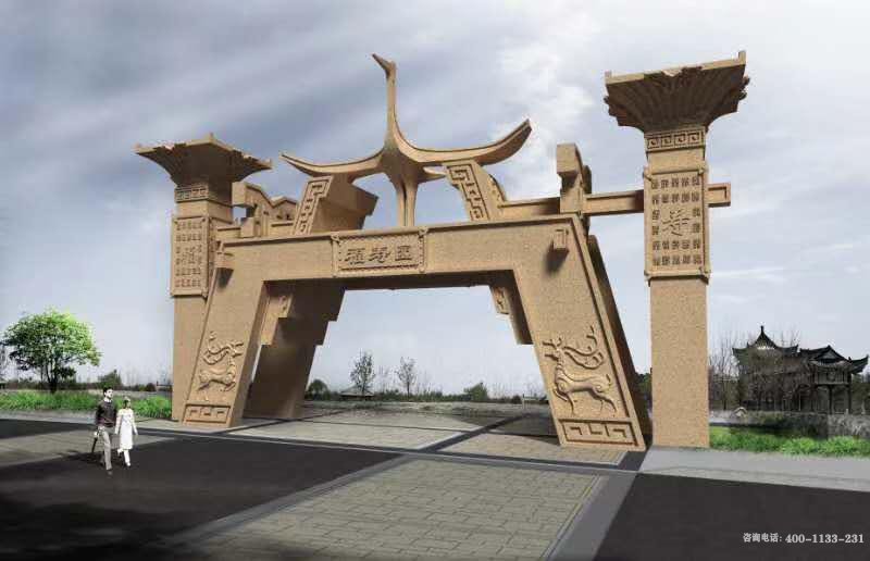 新疆乌鲁木齐市福寿园公墓