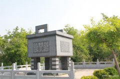 武汉江夏区环境好的陵园是哪个？地址在哪里？