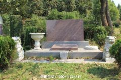 山东淄博市墓园公墓联系电话、墓地地址