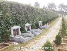 贵州毕节市织金县公墓网-织金县陵园|织