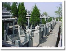 贵阳市凤凰山墓园位置地址、花溪区公墓联系电话和最低价墓地多少钱