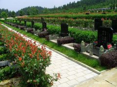 南昌陵园哪个陵园墓地风水最最好？