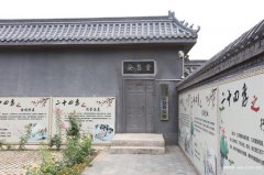 北京市永福陵园电话、大兴区公墓价格、风水环境怎么样，位置地址