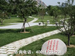 广东省肇庆市五福永久公墓的位置地址、