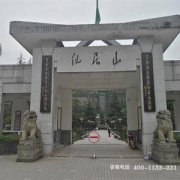 重庆市仙居山陵园-重庆仙居山公墓-巴南