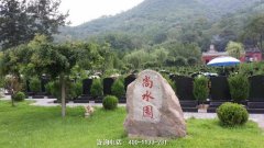 重庆公墓价格一览-墓地大全-重庆市北碚