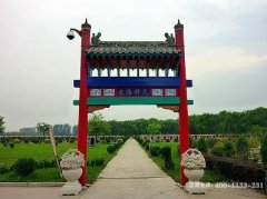 天津市天福墓园位置地址在北辰区哪里？