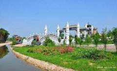 天津市东华林生态公墓电话号码是多少？