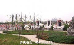 天津蓟州区的墓地在哪里?蓟州区合法公墓