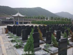 河北井陉县天安堂纪念墓园地址在哪儿、