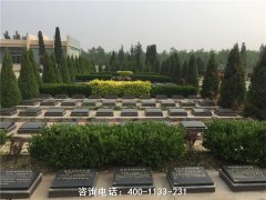 保定市双龙山墓园位置地址在顺平县哪里？