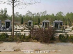 望都县永安陵园墓地价格最便宜多少钱？