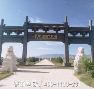甘肃张掖市有哪些公墓、有哪几个陵园、张掖市墓地推荐排名？