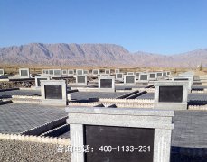 甘肃张掖市山丹县、民乐县、肃南裕固族自治县有哪些公墓陵园墓园？