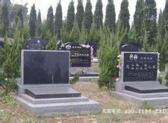 南京市最便宜的墓地在哪个区？墓地价格