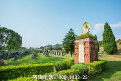 广州市正果万安园陵园墓地价格多少钱？