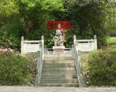 四川雅安市石棉县、天全县、芦山县、宝兴县有哪些公墓陵园墓园？