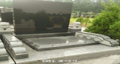 淮安市永思生态墓园联系电话、位置地址、清江浦区公墓价格、风水好吗