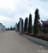 遵义市红花岗区南陵山人文纪念陵园墓地价格、位置、电话、公墓价格