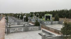 鹤壁市哪里有墓地?具体地址和位置以及墓地价格 - 殡葬信息网