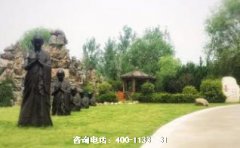 河南伊川县有几个公墓_殡葬信息网