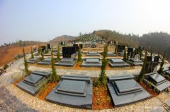 湖南桃江县花果山生态陵园墓地最低价格