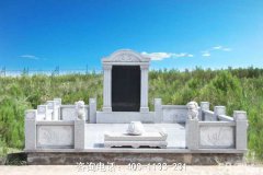 内蒙古鄂尔多斯市杭锦旗、乌审旗、伊金霍洛旗有哪几家公墓陵园墓地？