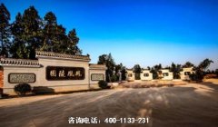 山东潍坊市高密市、昌邑市，昌乐县、临朐县有哪几家公墓陵园墓地？