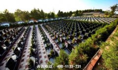 山东潍坊昌乐县周边陵园公墓有哪些？离