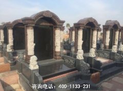 山东潍坊市墓地哪家风水最好？潍坊墓地风水哪个好？