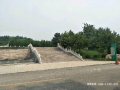 长治市颐仙园墓园位置地址在潞州区哪里？