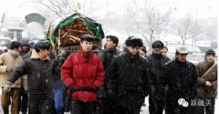 维吾尔族的殡葬习俗