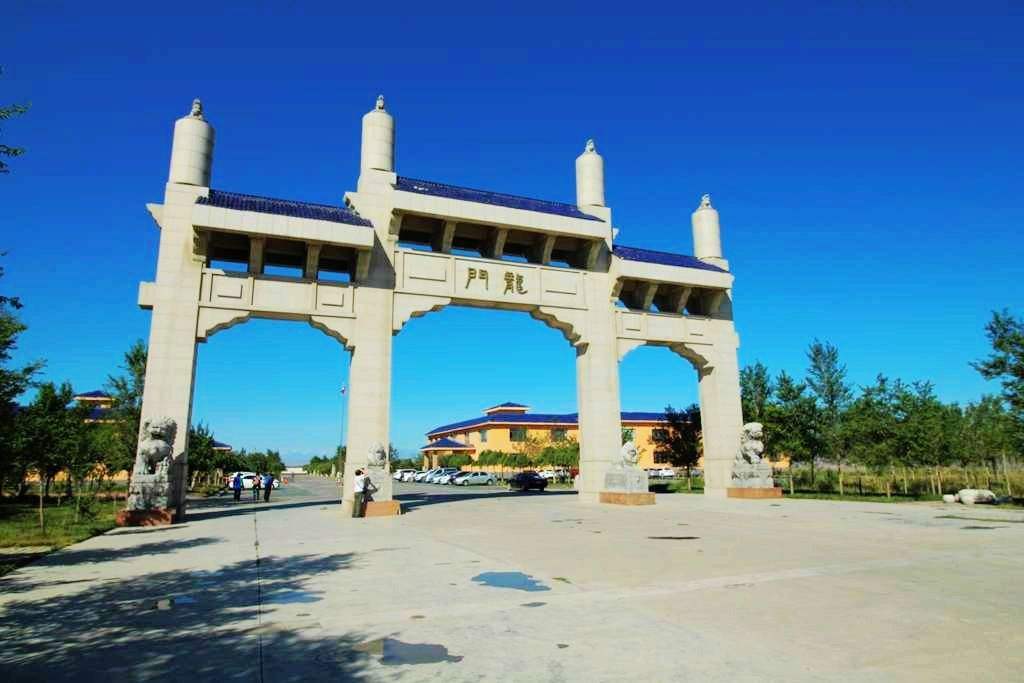 新疆乌鲁木齐市九龙山生态陵园