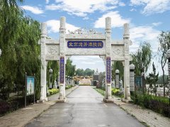 北京市德芳潭墓园陵园墓地价格、电话和通州区位置地址都是多少