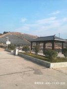 衡阳市公墓全指南：合法名录、价格参考