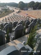 衡阳市哪个公墓好？这份2025年官方指南与